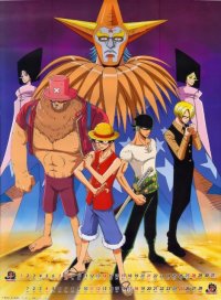 BUY NEW one piece - 119274 Premium Anime Print Poster
