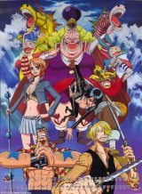 BUY NEW one piece - 119622 Premium Anime Print Poster