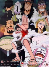 BUY NEW one piece - 119657 Premium Anime Print Poster