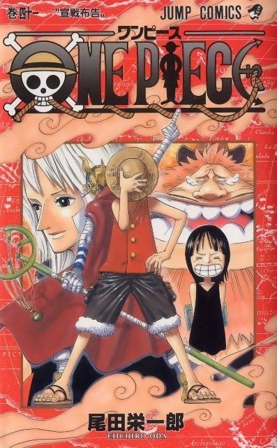 BUY NEW one piece - 125637 Premium Anime Print Poster one piece - 127702 image