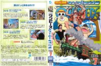 BUY NEW one piece - 137856 Premium Anime Print Poster