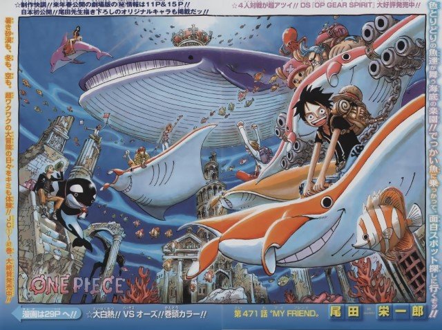 BUY NEW one piece - 146263 Premium Anime Print Poster one piece - 150324 image