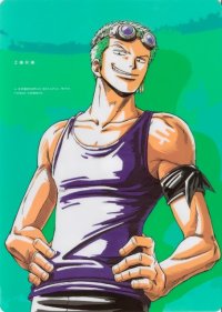 BUY NEW one piece - 158099 Premium Anime Print Poster