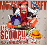 BUY NEW one piece - 159404 Premium Anime Print Poster