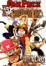 BUY NEW one piece - 164609 Premium Anime Print Poster