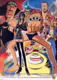 BUY NEW one piece - 166832 Premium Anime Print Poster