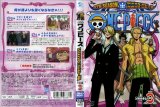 BUY NEW one piece - 172253 Premium Anime Print Poster