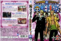 BUY NEW one piece - 172253 Premium Anime Print Poster