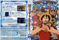 BUY NEW one piece - 172483 Premium Anime Print Poster
