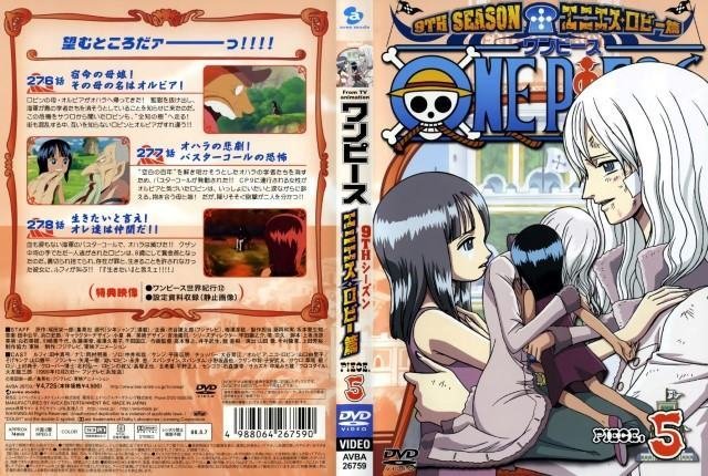 BUY NEW one piece - 183704 Premium Anime Print Poster one piece - 185656 image