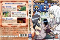 BUY NEW one piece - 183704 Premium Anime Print Poster