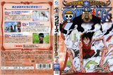 BUY NEW one piece - 185656 Premium Anime Print Poster