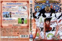 BUY NEW one piece - 185656 Premium Anime Print Poster