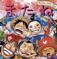 BUY NEW one piece - 185663 Premium Anime Print Poster