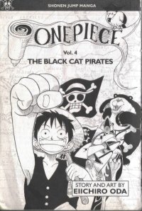 BUY NEW one piece - 185669 Premium Anime Print Poster