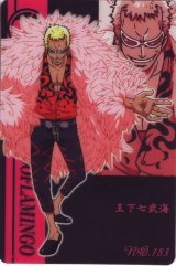 BUY NEW one piece - 186153 Premium Anime Print Poster