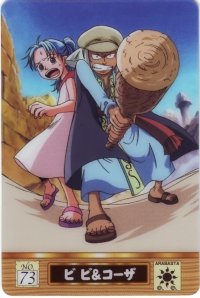 BUY NEW one piece - 186157 Premium Anime Print Poster