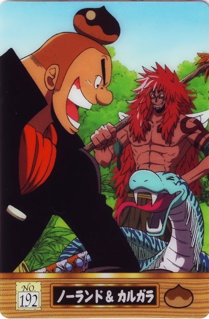 BUY NEW one piece - 186162 Premium Anime Print Poster one piece - 186241 image