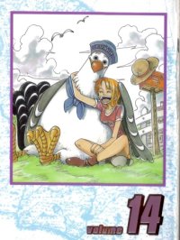 BUY NEW one piece - 186307 Premium Anime Print Poster