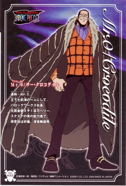 BUY NEW one piece - 186483 Premium Anime Print Poster one piece - 186796 image