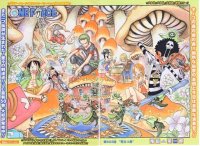 BUY NEW one piece - 186827 Premium Anime Print Poster