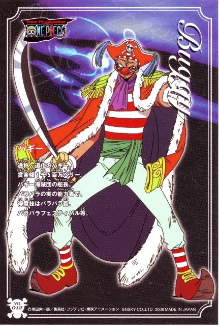 BUY NEW one piece - 186839 Premium Anime Print Poster one piece - 186851 image