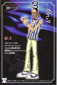 BUY NEW one piece - 186851 Premium Anime Print Poster
