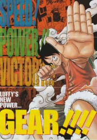 BUY NEW one piece - 187138 Premium Anime Print Poster
