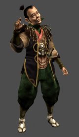 BUY NEW onimusha - 116299 Premium Anime Print Poster