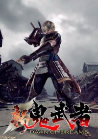 BUY NEW onimusha - 155812 Premium Anime Print Poster