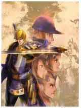 BUY NEW onimusha - 59236 Premium Anime Print Poster