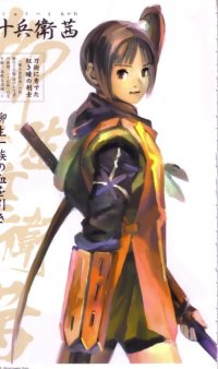 BUY NEW onimusha - shadow - 59738 Premium Anime Print Poster