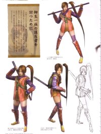 BUY NEW onimusha - shadow - 59740 Premium Anime Print Poster