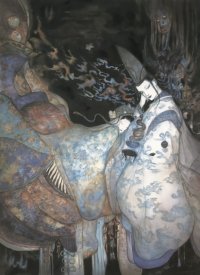 BUY NEW onmyouji - 123049 Premium Anime Print Poster