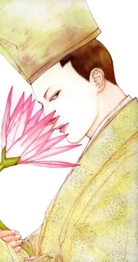 BUY NEW onmyouji - 68834 Premium Anime Print Poster