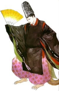 BUY NEW onmyouji - 68837 Premium Anime Print Poster
