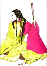 BUY NEW onmyouji - 68840 Premium Anime Print Poster