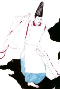 BUY NEW onmyouji - 68841 Premium Anime Print Poster