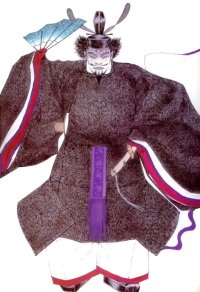 BUY NEW onmyouji - 68843 Premium Anime Print Poster