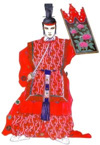 BUY NEW onmyouji - 68901 Premium Anime Print Poster
