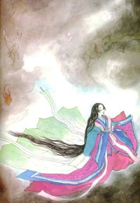 BUY NEW onmyouji - 68906 Premium Anime Print Poster