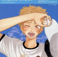 BUY NEW ookiku furikabutte - 126211 Premium Anime Print Poster