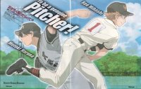 BUY NEW ookiku furikabutte - 134751 Premium Anime Print Poster