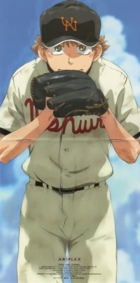 BUY NEW ookiku furikabutte - 157383 Premium Anime Print Poster