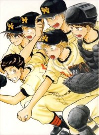 BUY NEW ookiku furikabutte - 160370 Premium Anime Print Poster