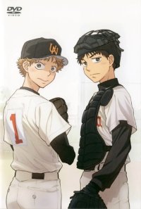 BUY NEW ookiku furikabutte - 160371 Premium Anime Print Poster