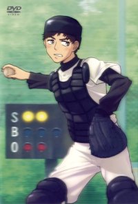 BUY NEW ookiku furikabutte - 160372 Premium Anime Print Poster
