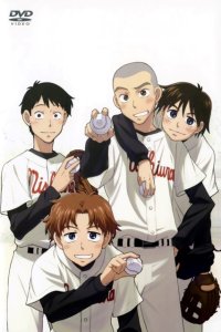 BUY NEW ookiku furikabutte - 160374 Premium Anime Print Poster