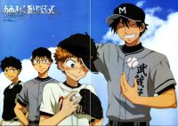 BUY NEW ookiku furikabutte - 161090 Premium Anime Print Poster