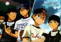 BUY NEW ookiku furikabutte - 161103 Premium Anime Print Poster